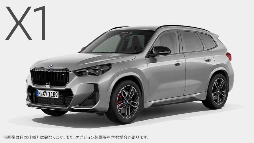 X1 M35i