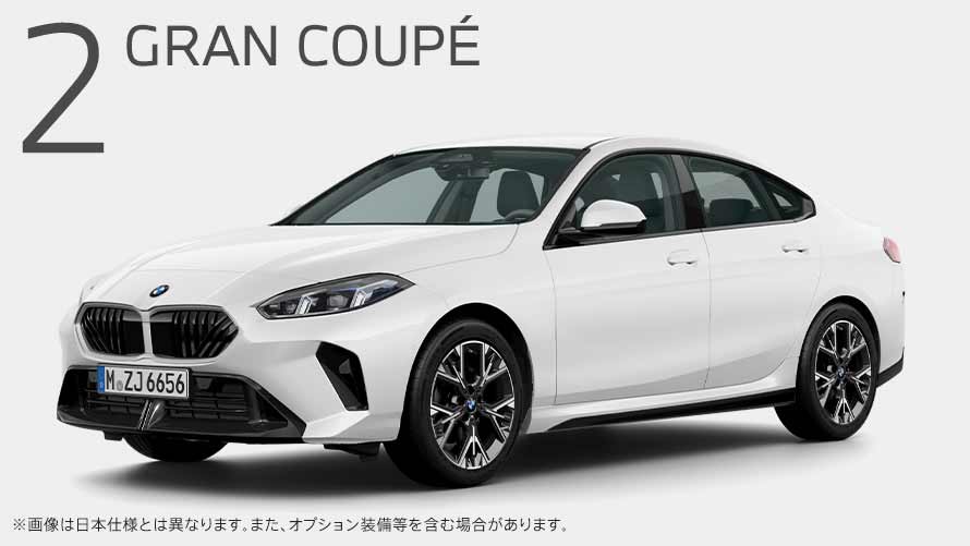 2 GRAN COUPE