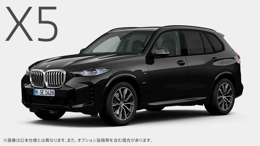 X5
