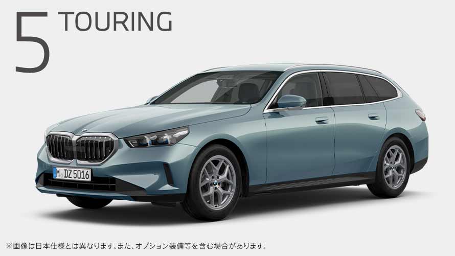5 TOURING
