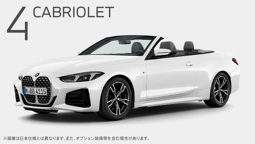 4 CABRIOLET