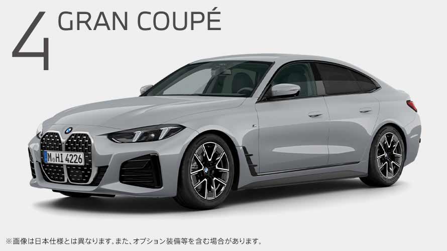 4 GRAN COUPE