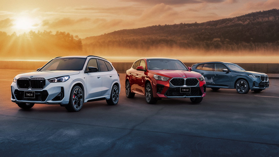 ショールームイベント情報