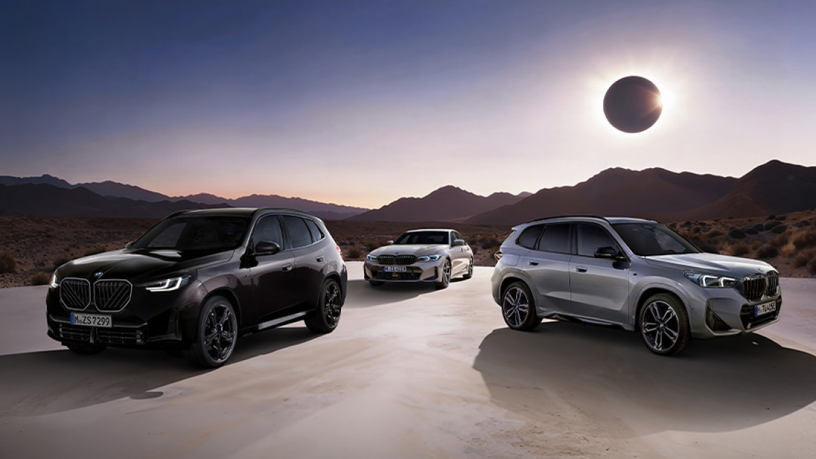 ショールームイベント情報