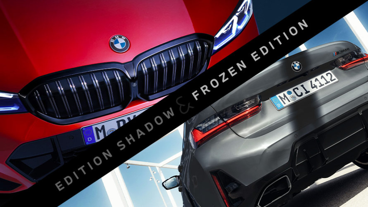 各外車メーカーのメディカルセット16個 Mikawa BMW | BMW 正規ディーラー